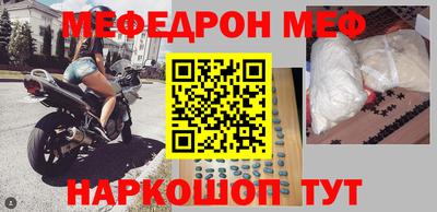 героин Балашиха