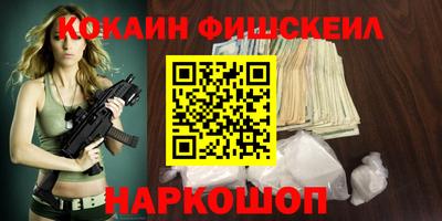 героин Балашиха
