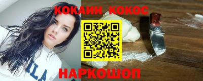 героин Балашиха