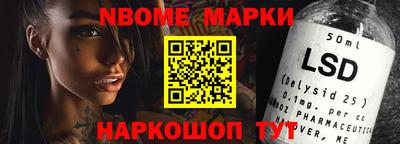 герыч Гудермес