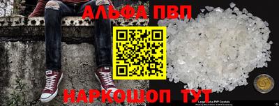 героин Балашиха