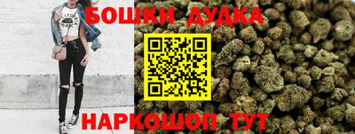 героин Балашиха
