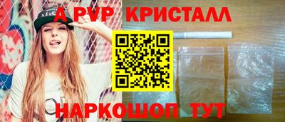 героин Балашиха
