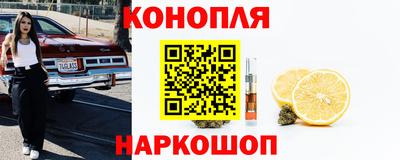 кристаллы Балаково