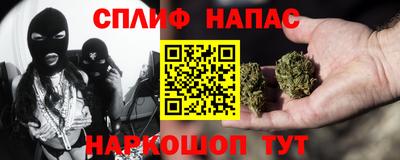 героин Балашиха