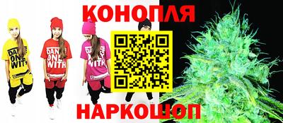 гидропоника Балахна
