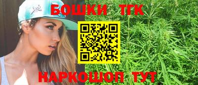 гидропоника Балахна
