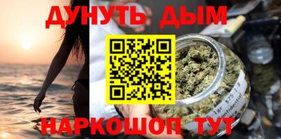 героин Балашиха