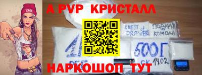 героин Балашиха