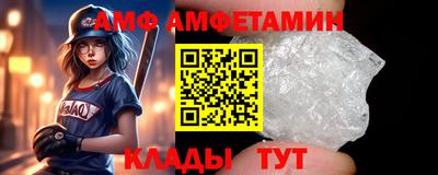 героин Балашиха