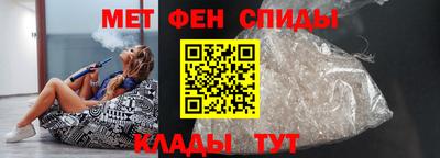 кристаллы Балаково