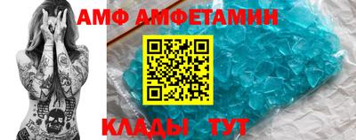 героин Балашиха