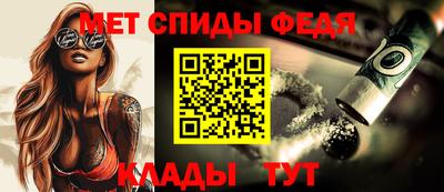 героин Балашиха