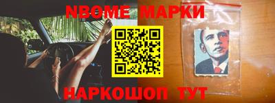 героин Балашиха