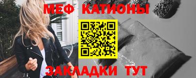 героин Балашиха