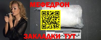 героин Балашиха