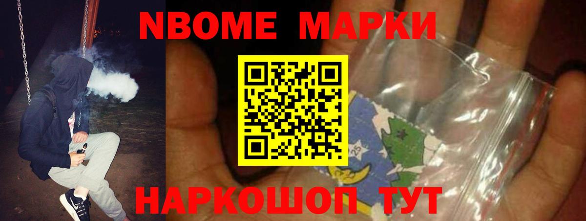 LSD-25 экстази ecstasy Долгопрудный